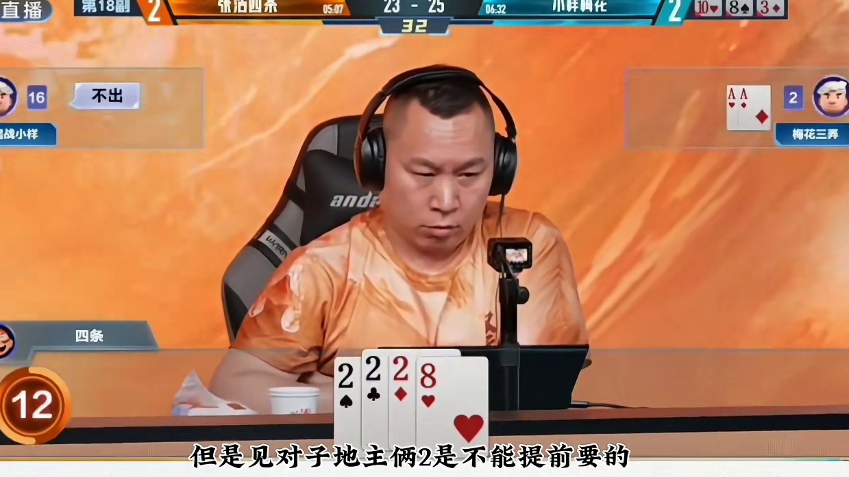 #一起玩游戏 #创作者扶持计划 #是时候展现真正的技术了 #游戏制作