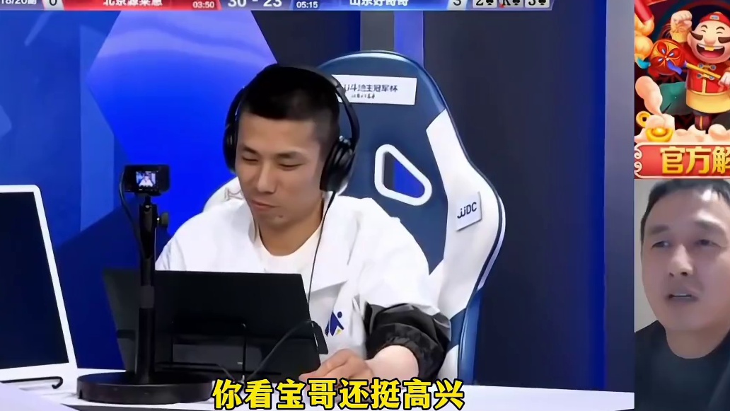 #一起玩游戏 #创作者扶持计划 #这个游戏很好玩 #是时候展现真正的技术了