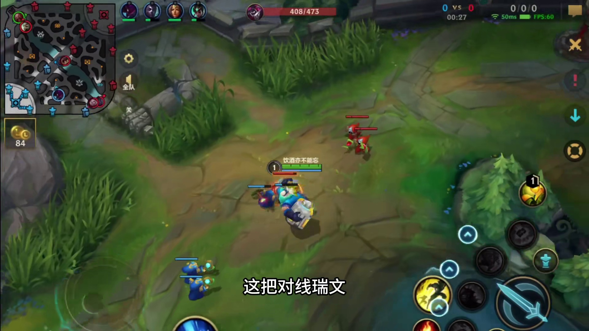 黑科技钢门游龙桶！最恶心的玩法叠钢玩法！