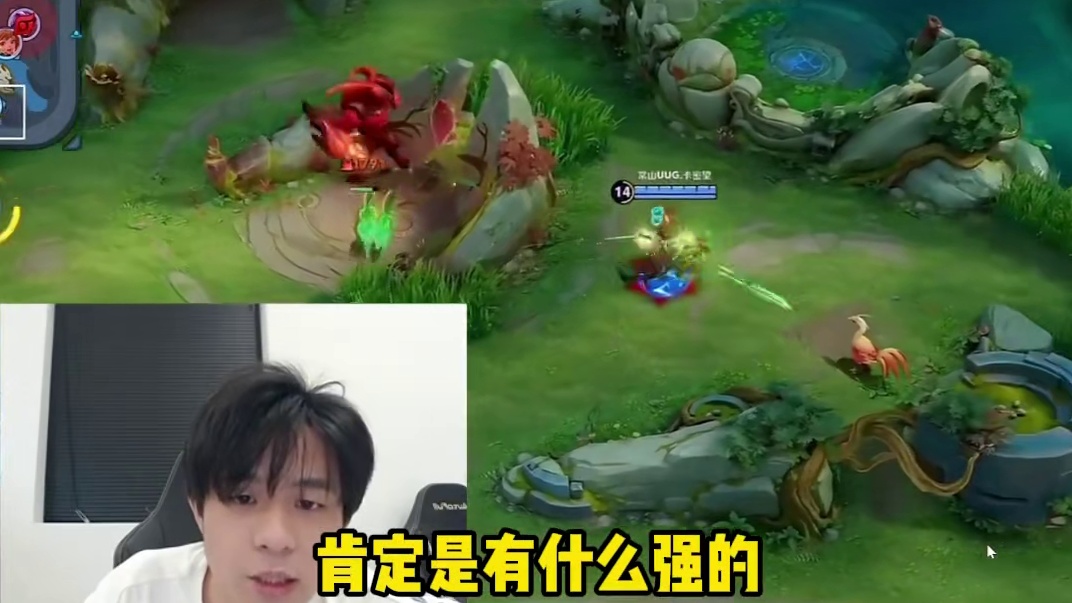 久酷谈训练赛零封AG：他们一半练一半玩 #上海RNGM久酷#成都AG超玩会  #2025王者荣耀挑战