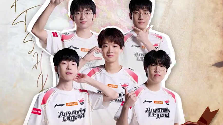 AL官宣全员续约！ 选手阵容原班人马再战一年！并且官宣新赛季主教练Helper和副教练Teacherma！