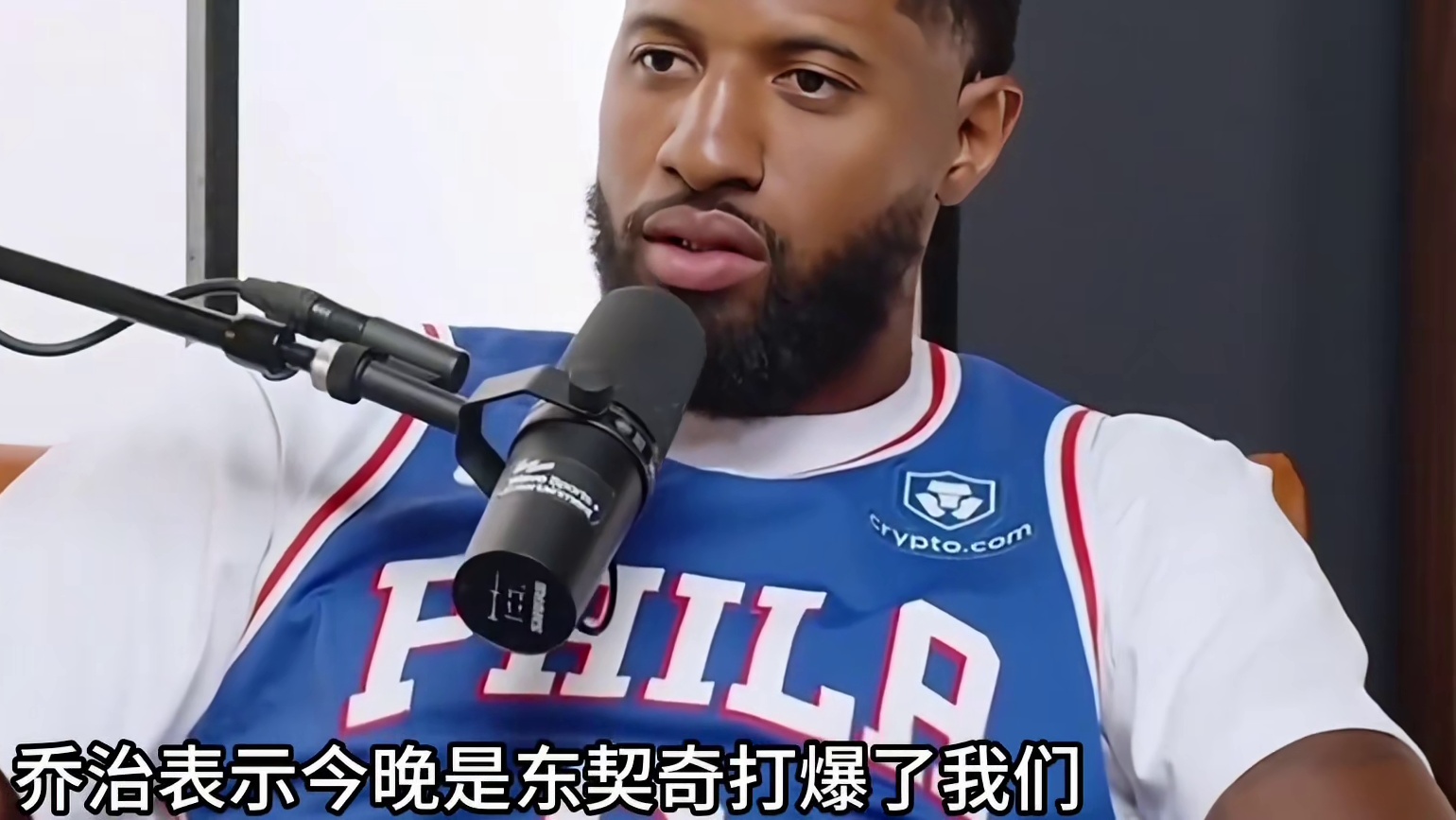 詹姆斯对阵76人打出本赛季最强一战 攻防两端彻底统治比赛