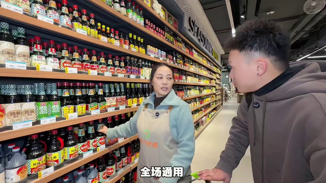 双楠超市放大招!89.9代100可叠2张 囤货省到哭#成都双楠超市#双楠锦街优惠#成都商超代金券 #