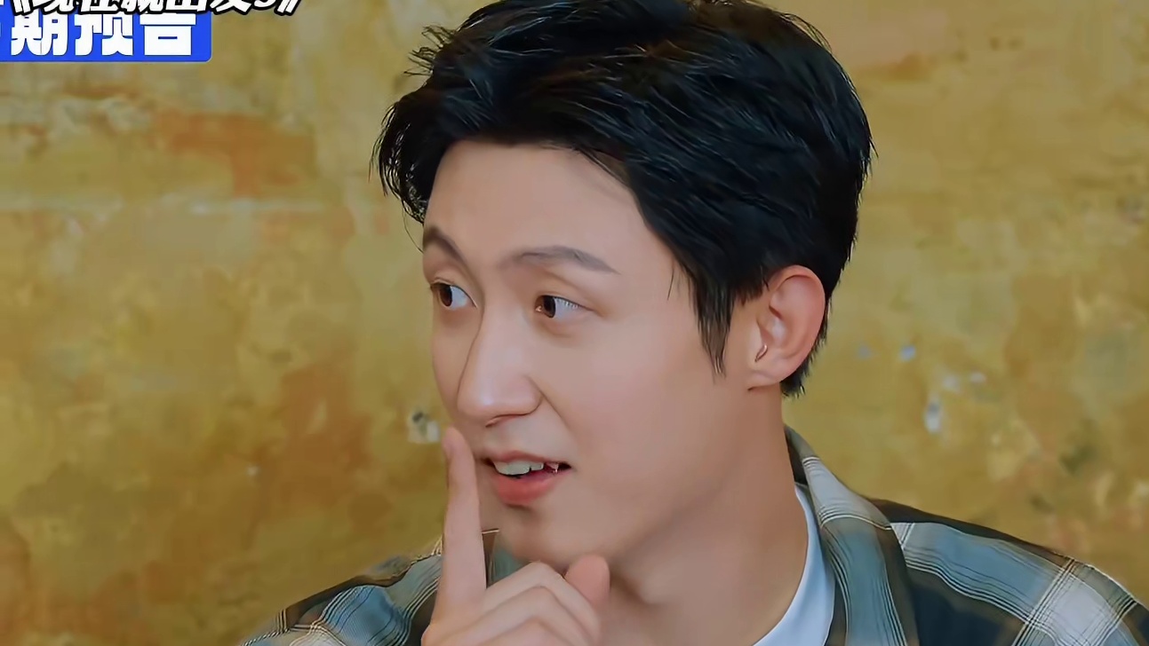 王安宇黄景瑜喜提新组合“双节棍组合”