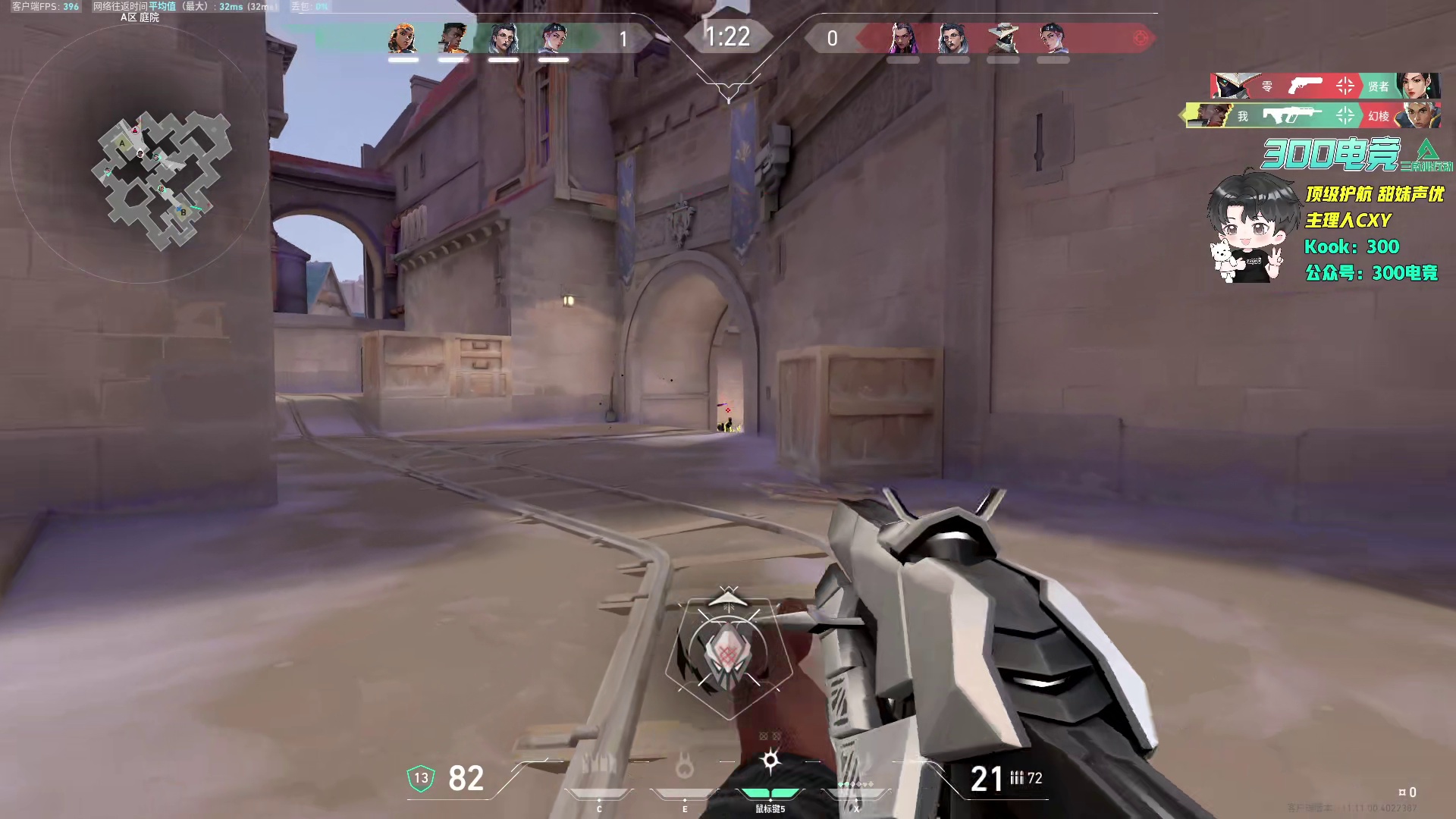 cxy马枪后气急败坏破口大骂垃圾弹道