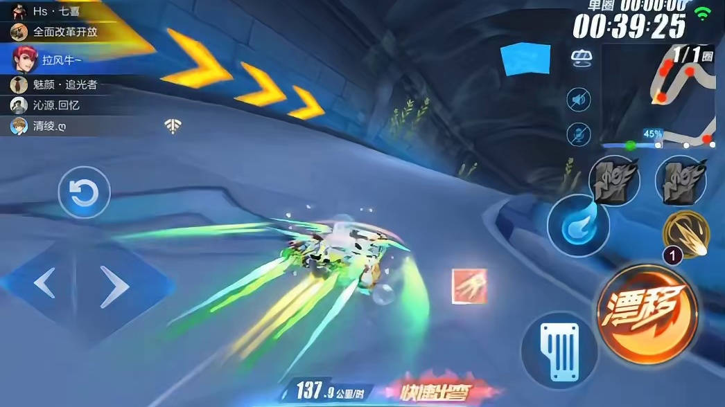 天行者升级真的加了一个特性，其它老联赛A也会跟上，天要变了 #QQ飞车手游 #QQ飞车手游生日快乐 