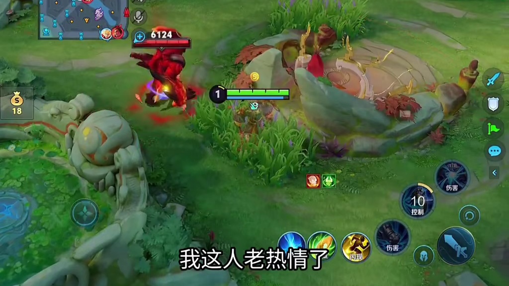 兵线是流动的河，会控线的人掌握河道