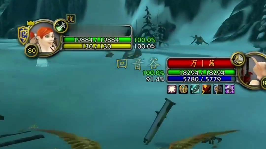 大明星万茜？ #魔兽世界时光服上线