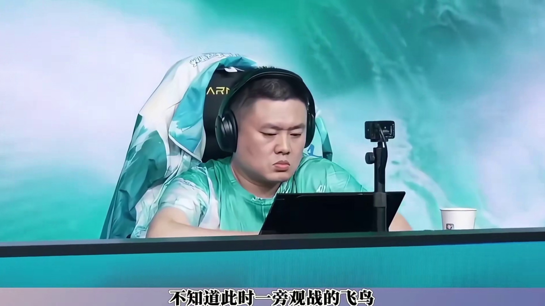 格式“神传七顺”但好像传错人了