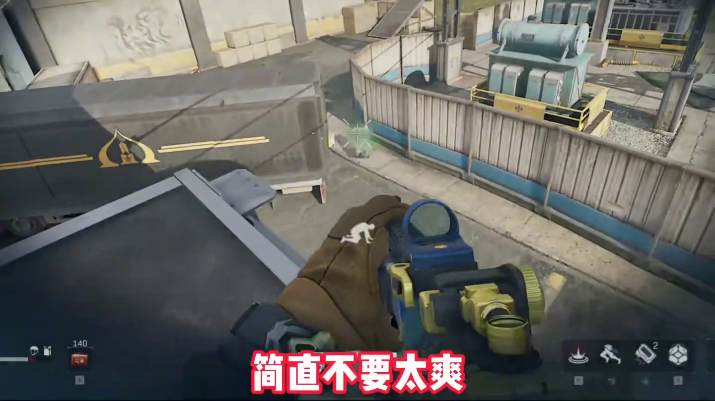 22万瓦学弟无敌可秒m4a1改装方案