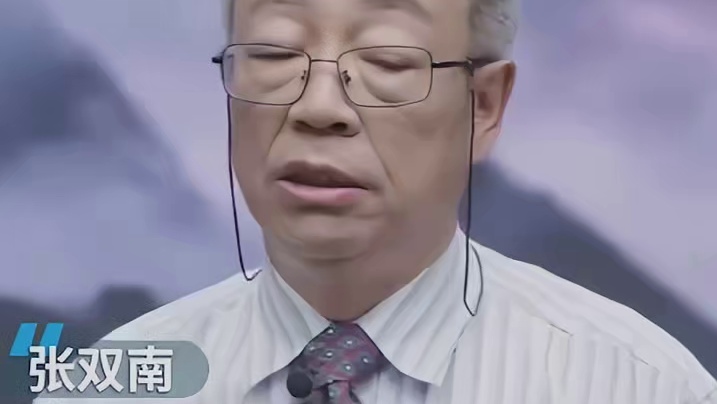 或许他们的生命形态，根本就不是我们人类的感官可以读取，人类的思维可以理解的