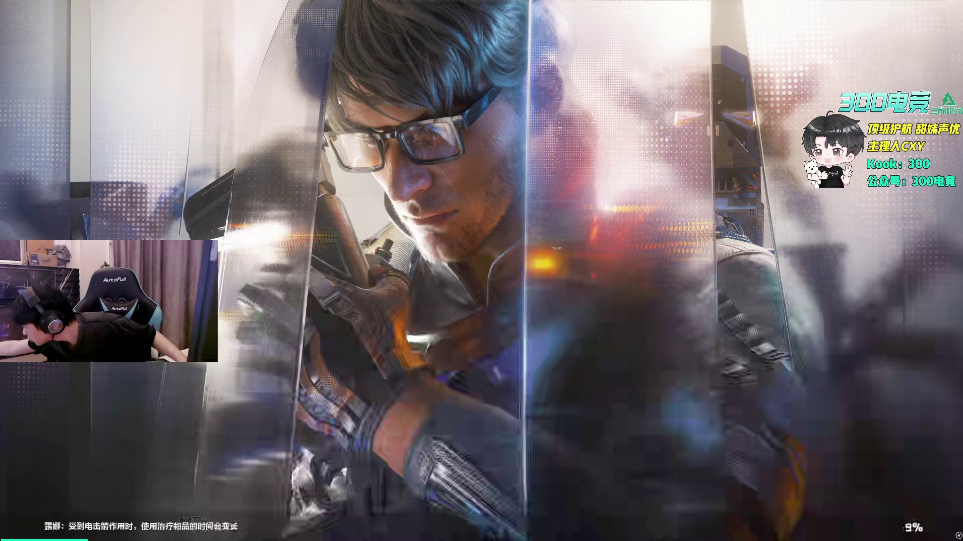 cxy打洲吐槽兔兔太坑带不动引发兔兔不满