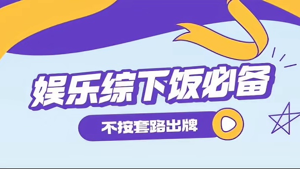 一场相伴七年的告别