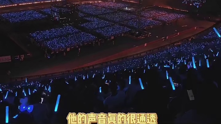 山东省歌还得是山东人周深来唱