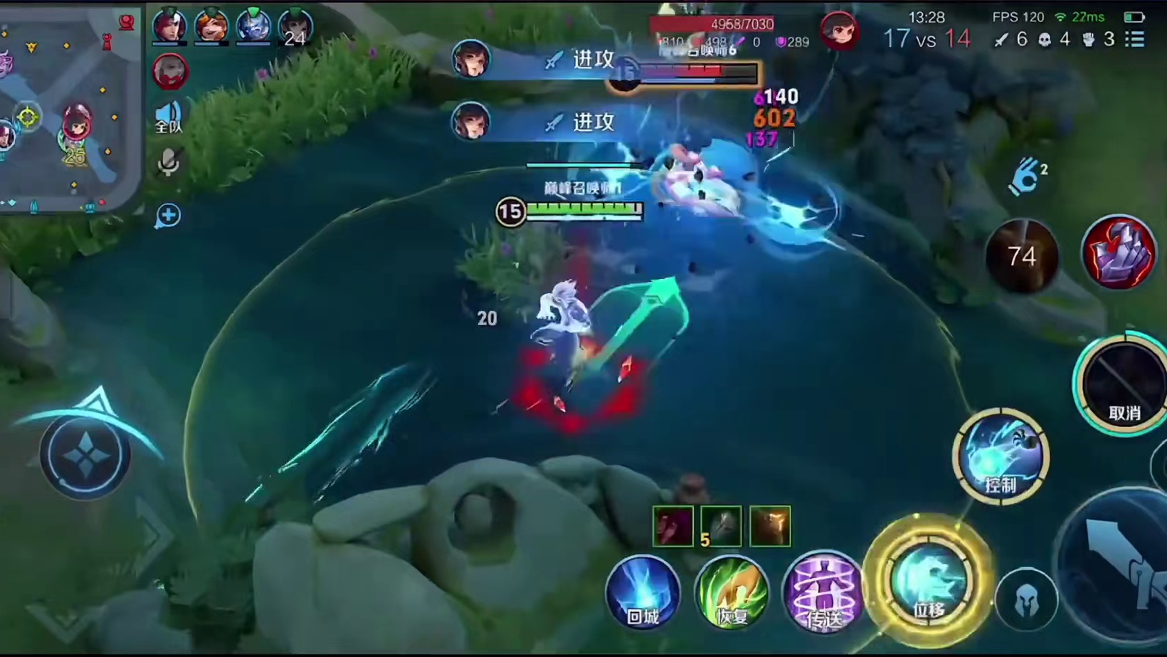 女子战队塌房，老会员直接就被踢出去了！#2025王者荣耀挑战者杯 #kpl #ag超玩会