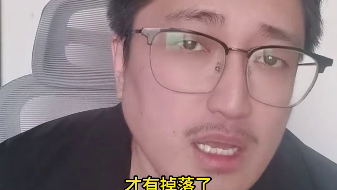 80级和部分60级地板被移除 上线排队的都少了 #魔兽世界 #网易大神 #我们比你们多一个世界  #