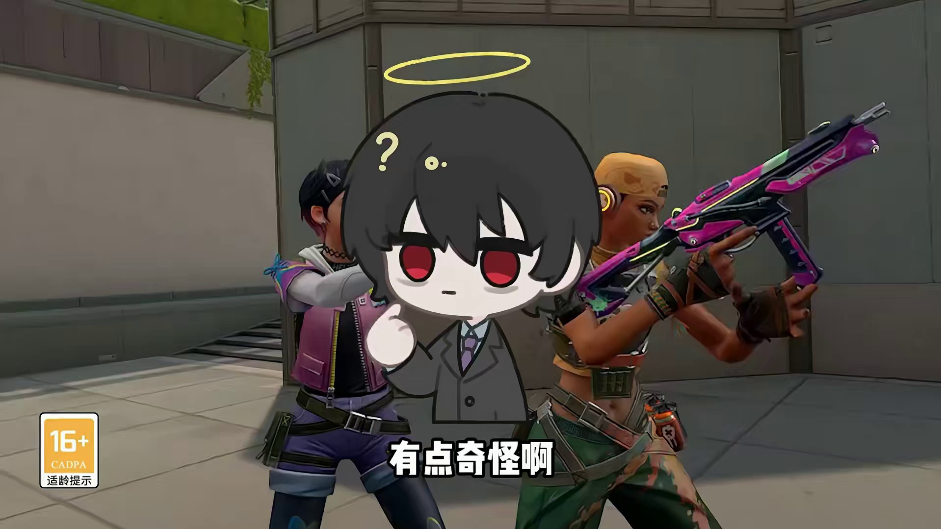 第一把大剑刀皮通行证！