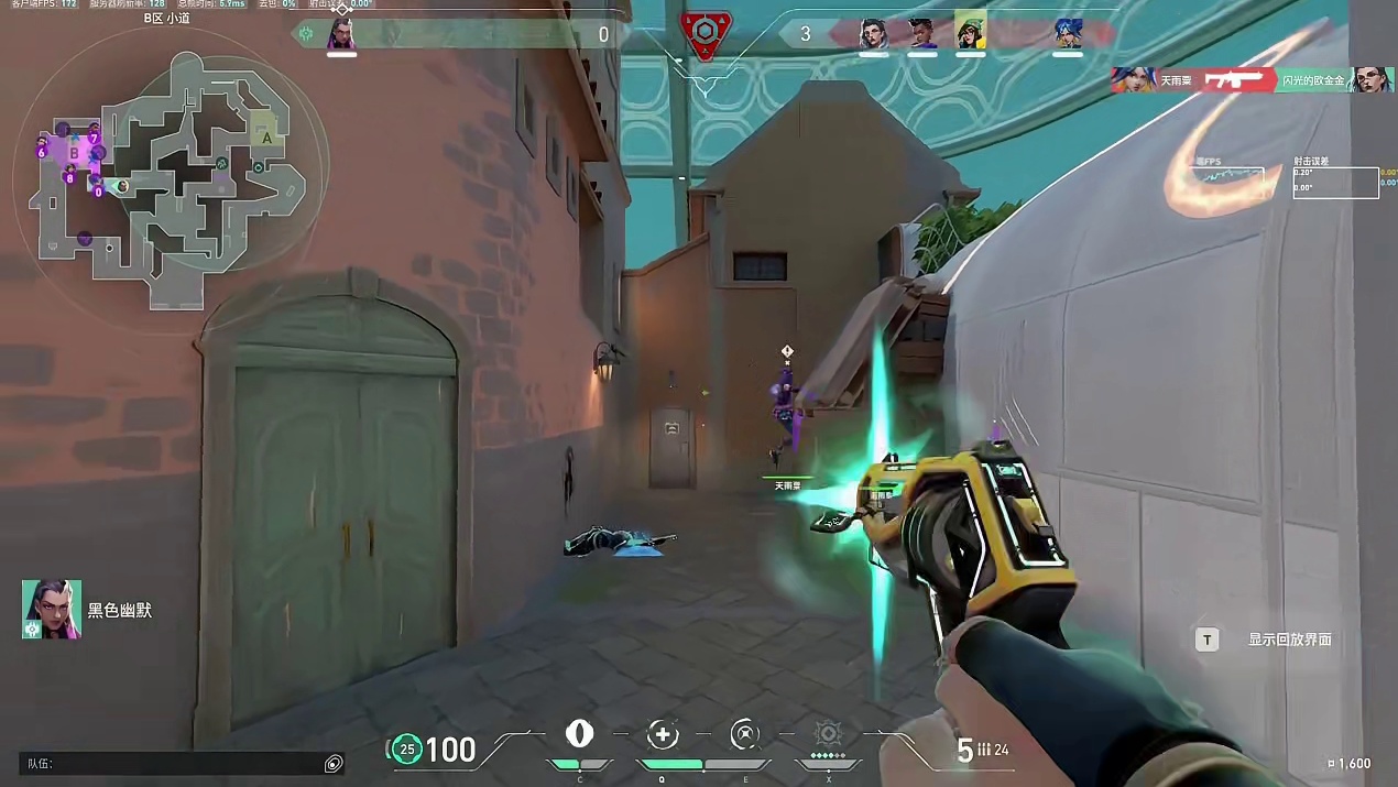 用技能探草是常识，P出敌人技能是进阶