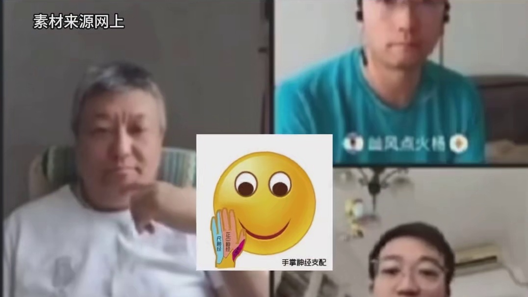 到底是哪里来的自信