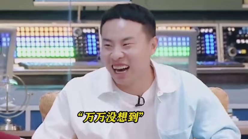 徐志胜也没想到贺峻霖会这么回吧