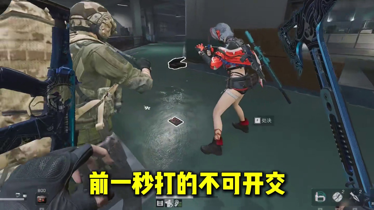 游戏策划输的最彻底的一次