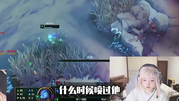 死亡宣告情绪失控，直播怒喷弹幕#时光杯S3 #时光杯