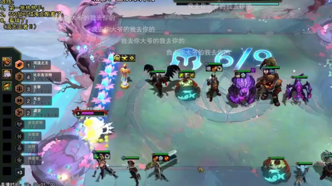 香菇滑鸡：哎呀哎呀不好意思又要小吃一把了