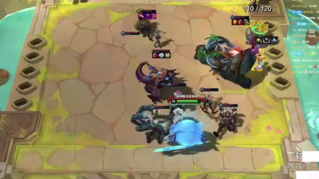 香菇滑鸡：我的四星塔姆来了