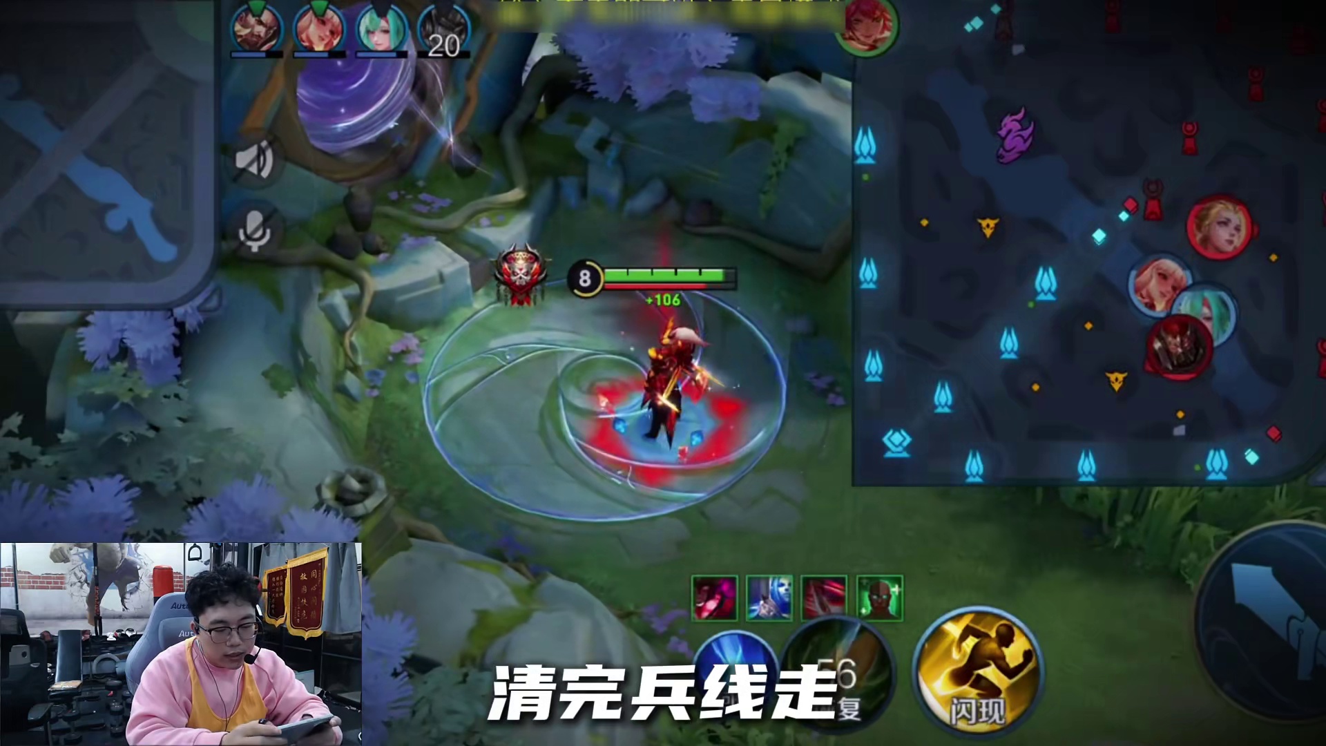 绽放刀锋全秒了！