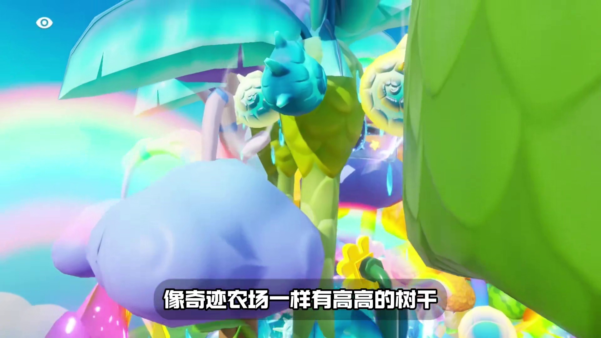 我发布了一个新视频，快来围观吧！