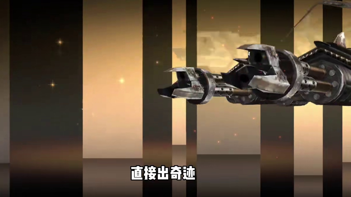 V0喜提10把英雄级！飞行棋抽两轮！