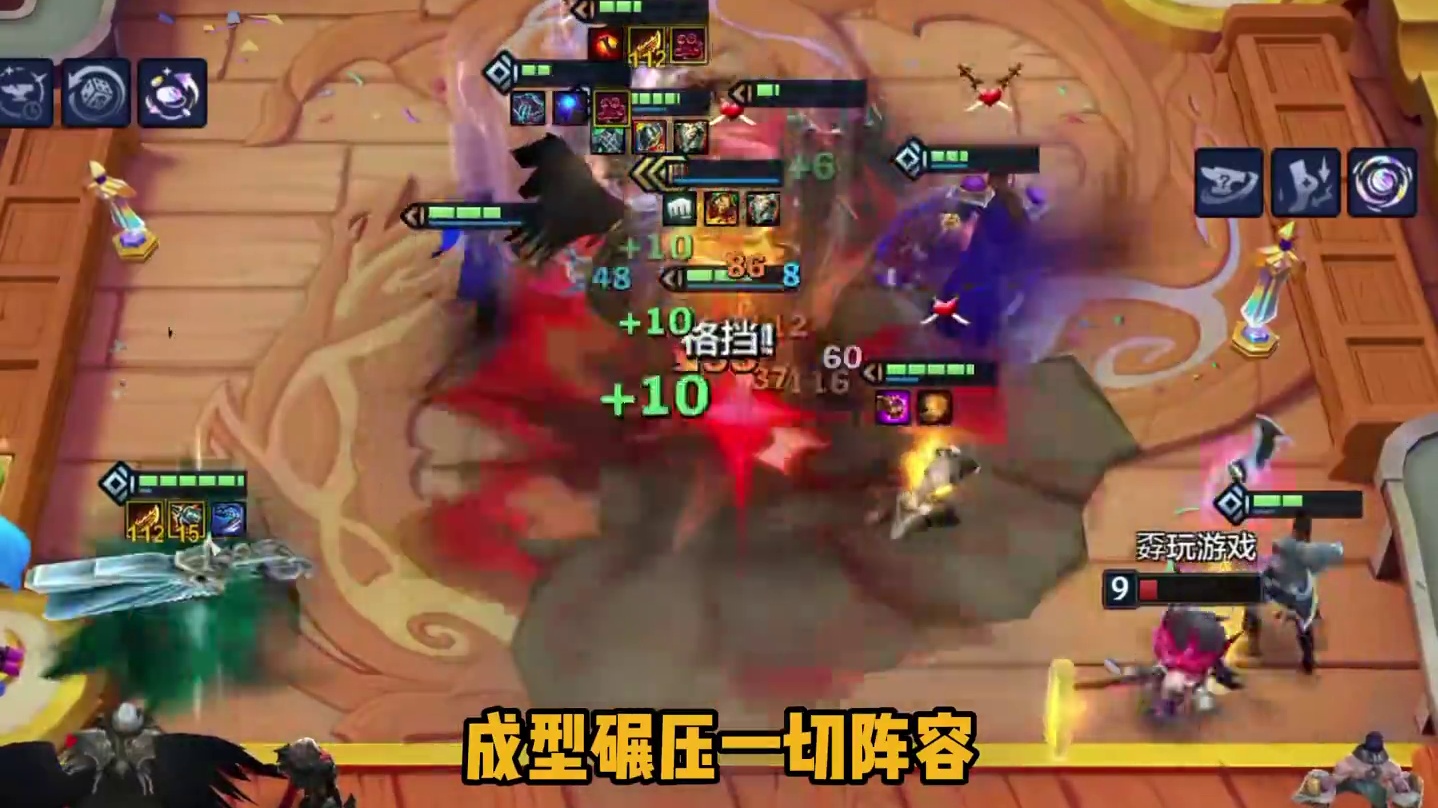 版本更新后，千珏95才是当前的主流最强九五