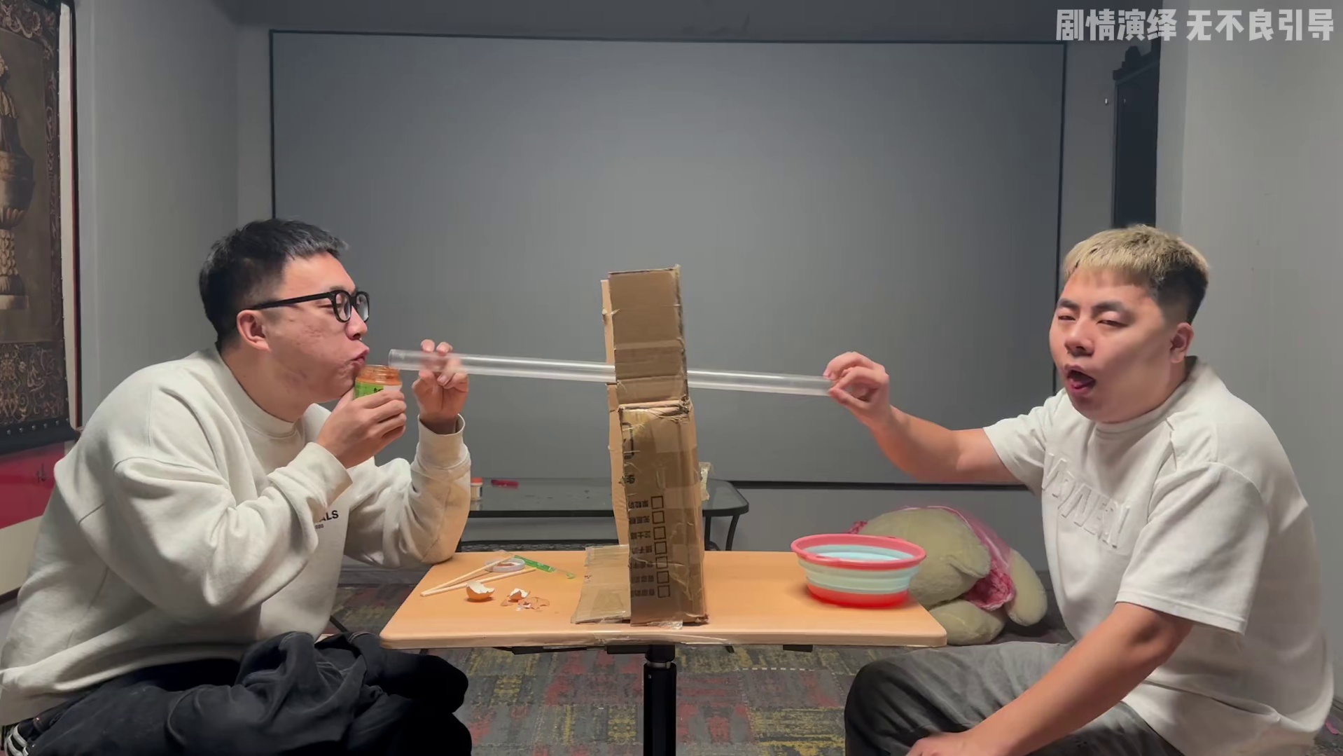 闻味猜物 再次聆听李有闹龙吟#万万想不到 #迷惑行为大赏 #抽象 #一定要看到结尾