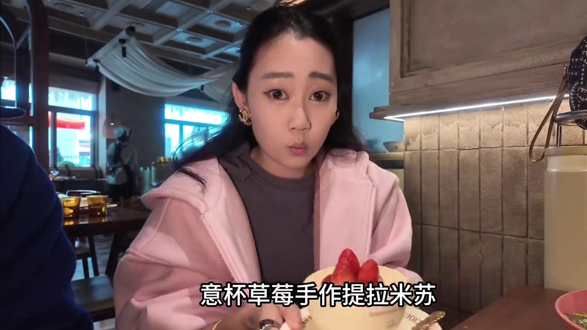 58代100！预售！左下角囤起来5年探店博主勇闯创意江西菜 #南昌美食 #江西菜 #逆山 #江西bi