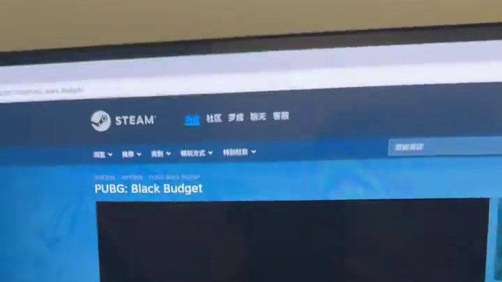 必须重回巅峰！