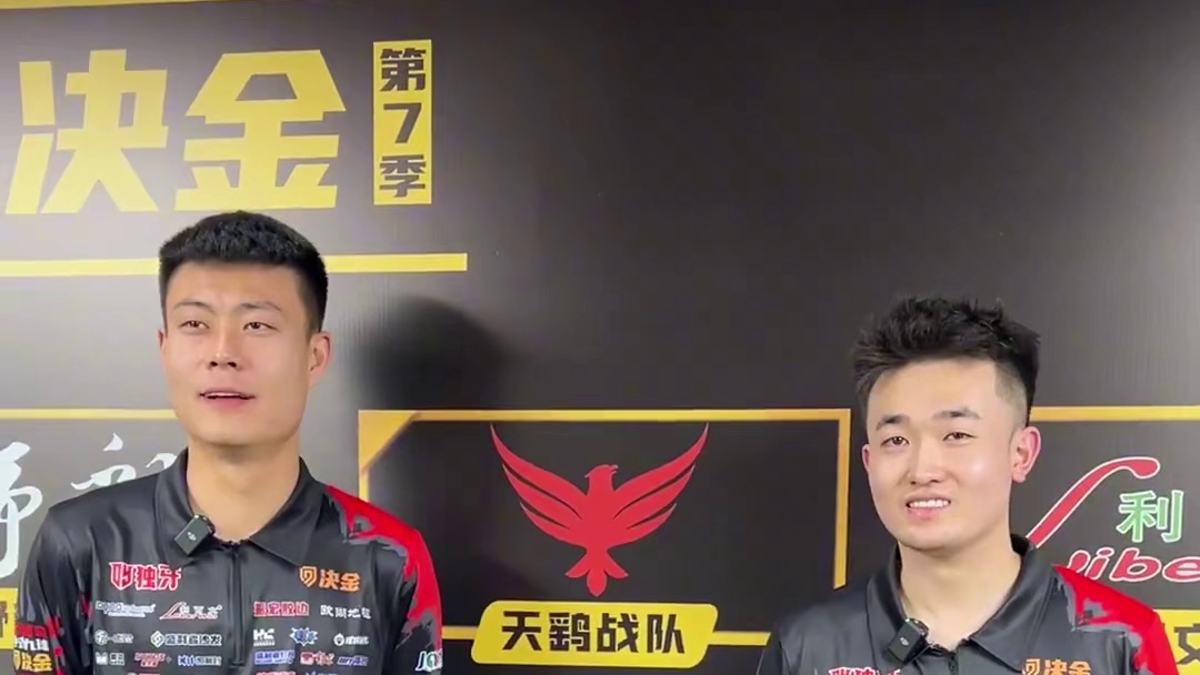 “张亮麻辣烫”组合，热乎乎的赛后采访，来啦！