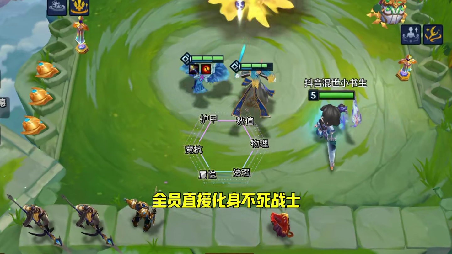 德玛西亚万岁到底有多变态？看书生订制海克斯游龙全场！