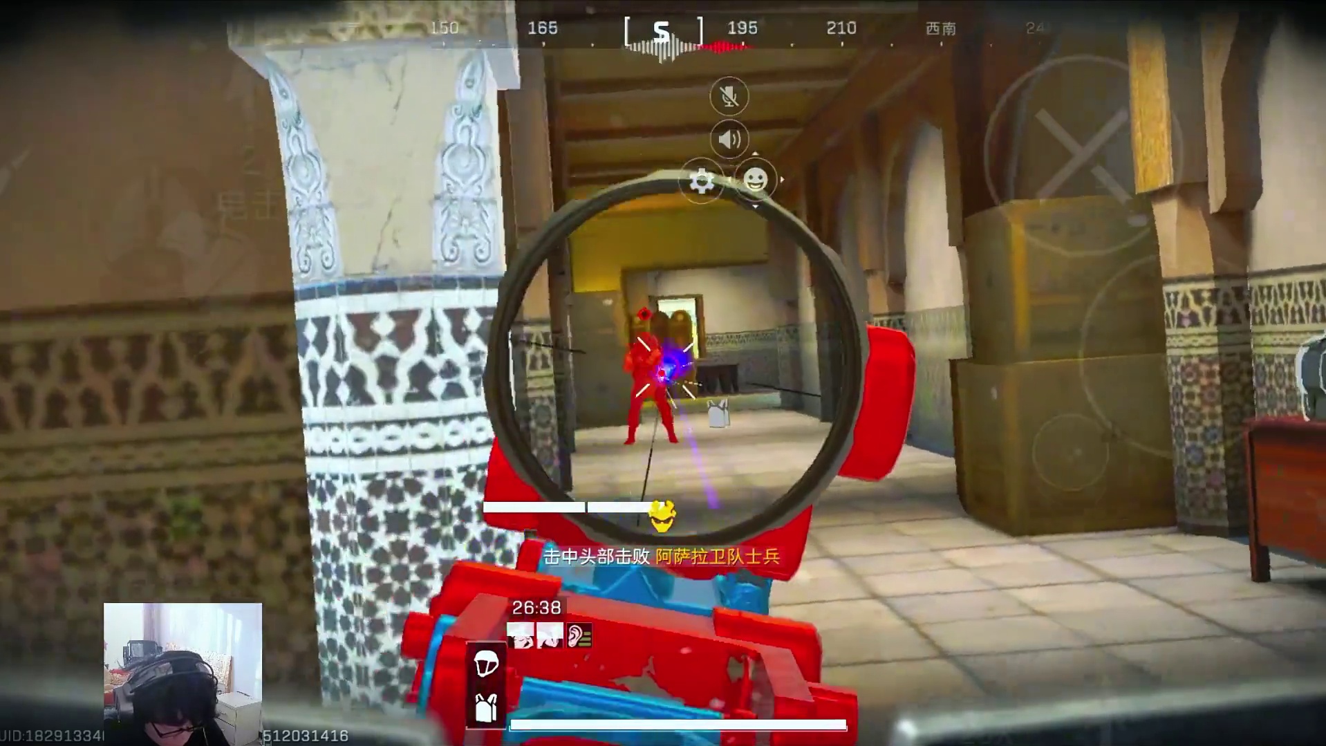 一条命完成33最后一个任务，还顺手清图？