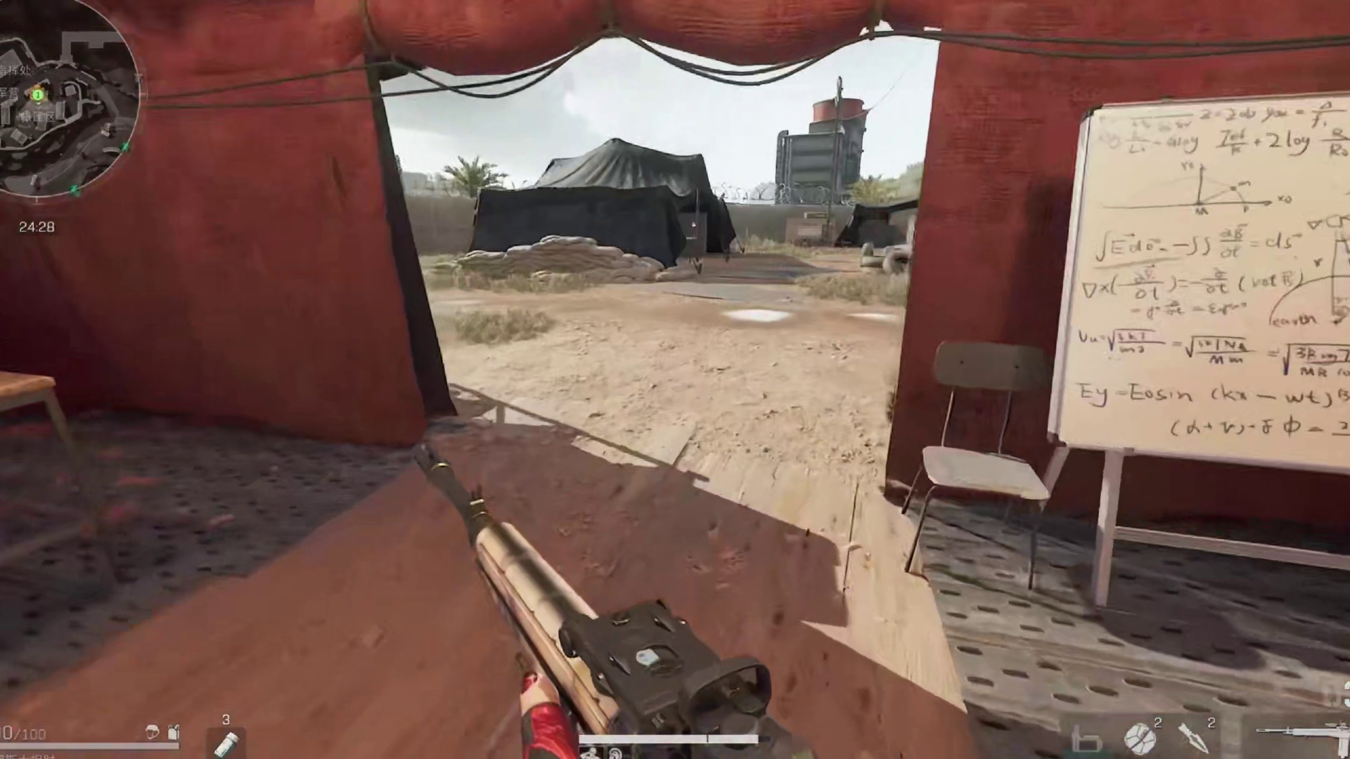 我方怯战蜥蜴已部署