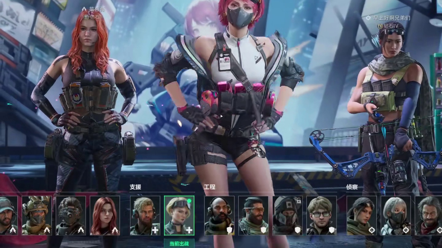 绝对完美之人魔王羽、现役职业HXX!