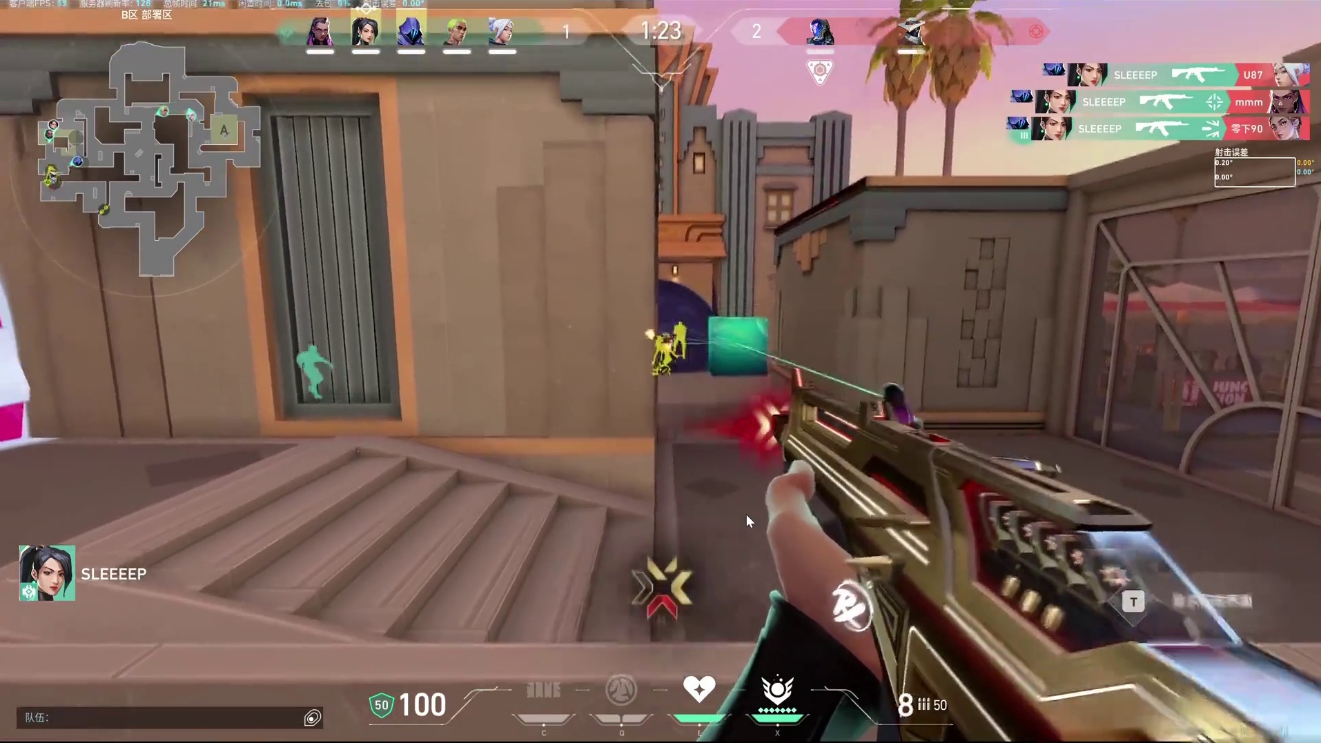 【扫射连杀】无畏契约最不可思议的击杀高光！