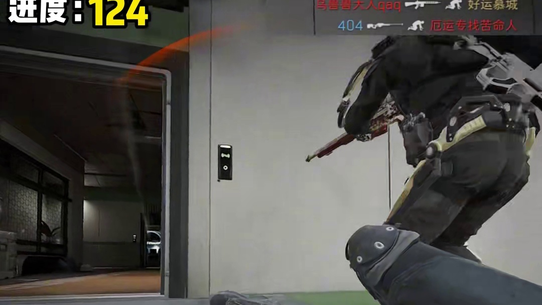 128格金红挑战！吃了8000多万！还没打完！