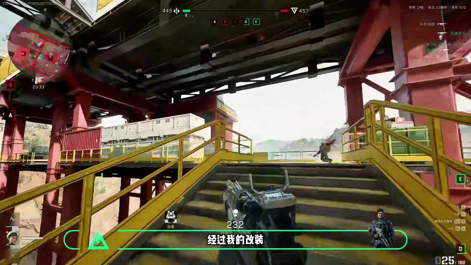 《三角洲行动》S7赛季PTR-32最新改枪方案！