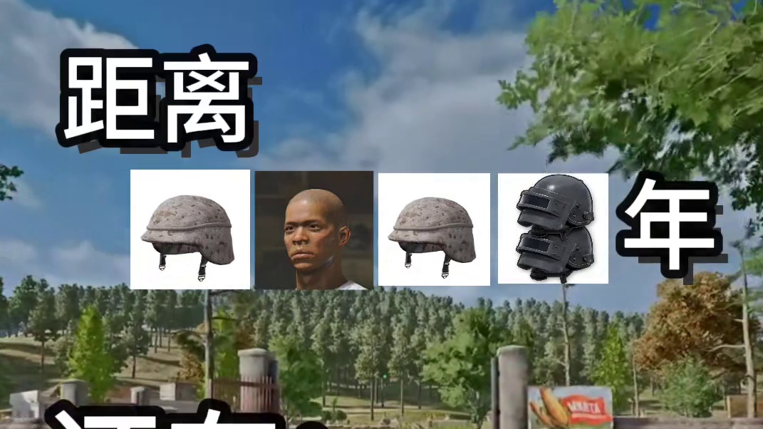 看懂的人已经哭了