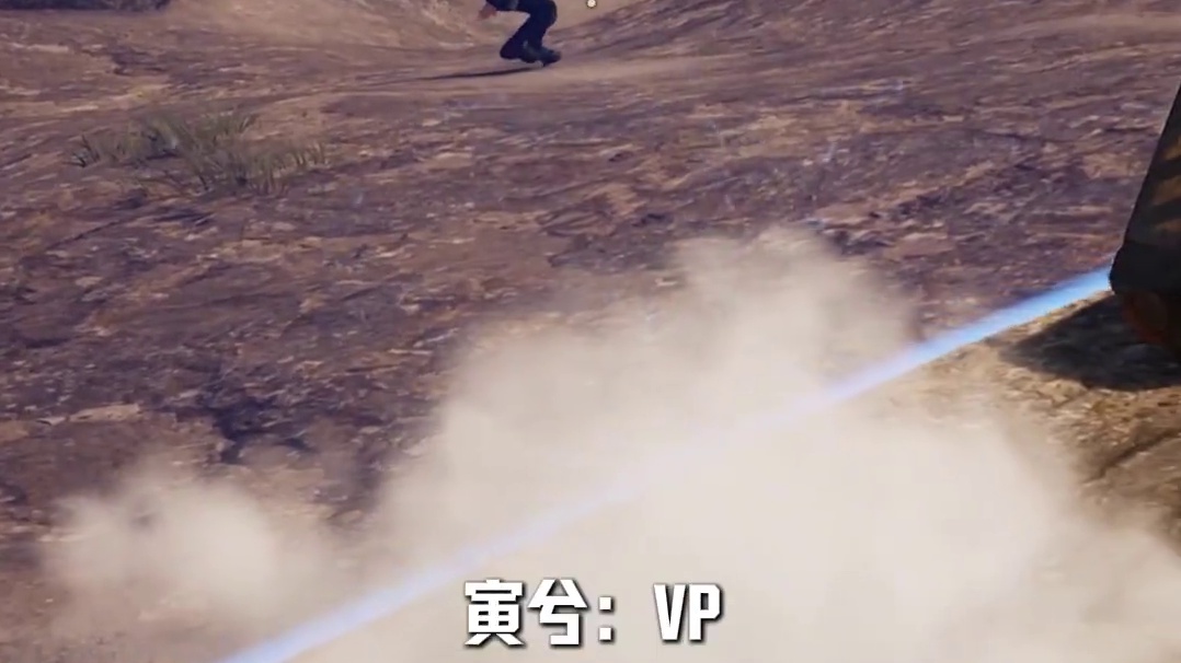 【绝地TOP5——2025 PGC】小组赛&复活赛TOP5 让对手懵圈的三分球