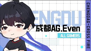 兄弟們對于這個話題有什么看法嗎？歡迎在評論區(qū)留下你的高見