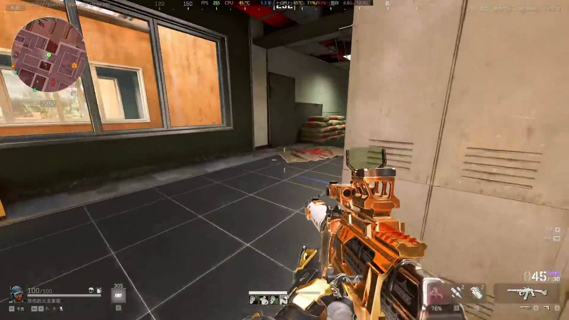 ASval四头五甲配合高额秒伤直接猖狂！