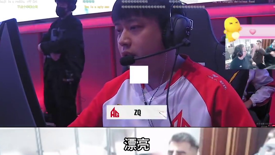 毛青林威跟Rff Beq看比赛​ 各种激情呐喊 魔法书四个一起鞠躬无敌了 RFF还问毛青冯静是谁