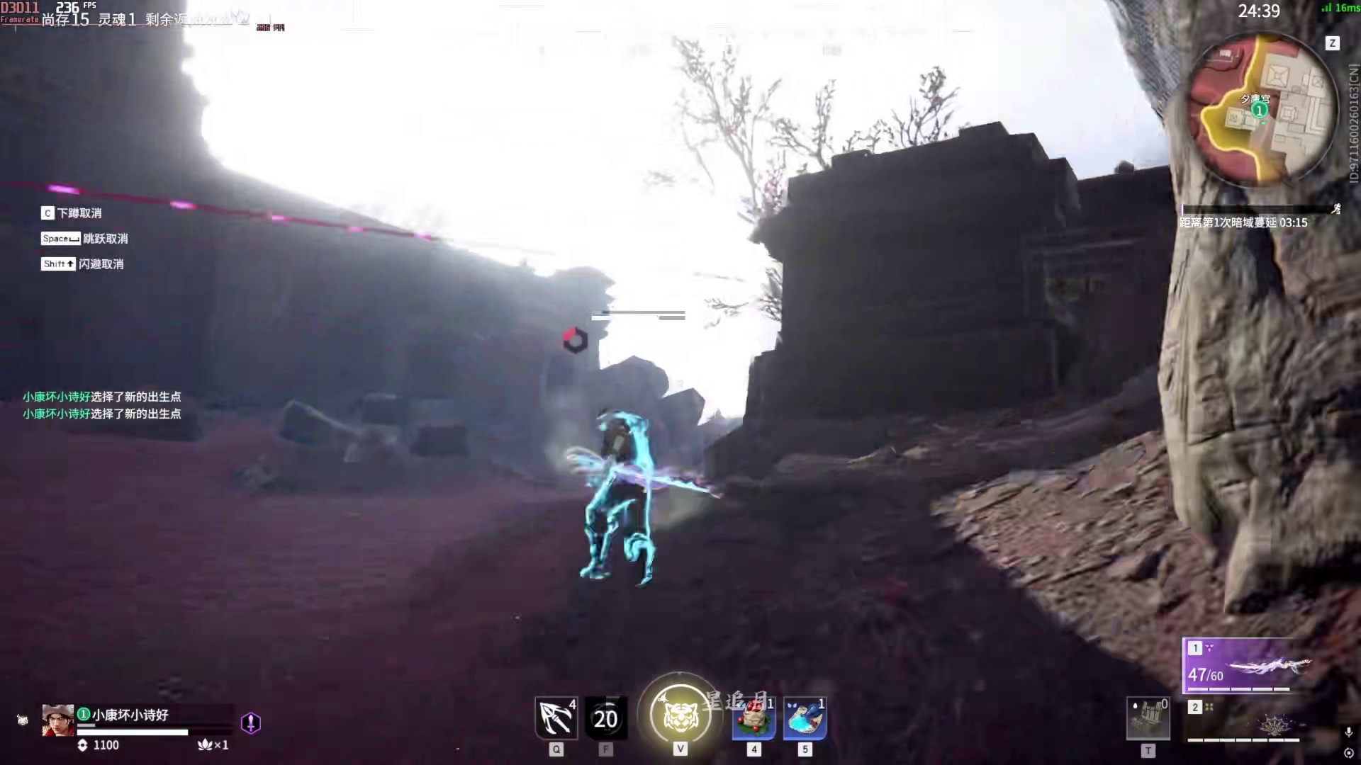 Mike胡为15杀吃鸡！拿捏“国一虎”奶龙丨老古：你刚刚被小豫单杀？ #永劫无间斩神联动 #永劫无间