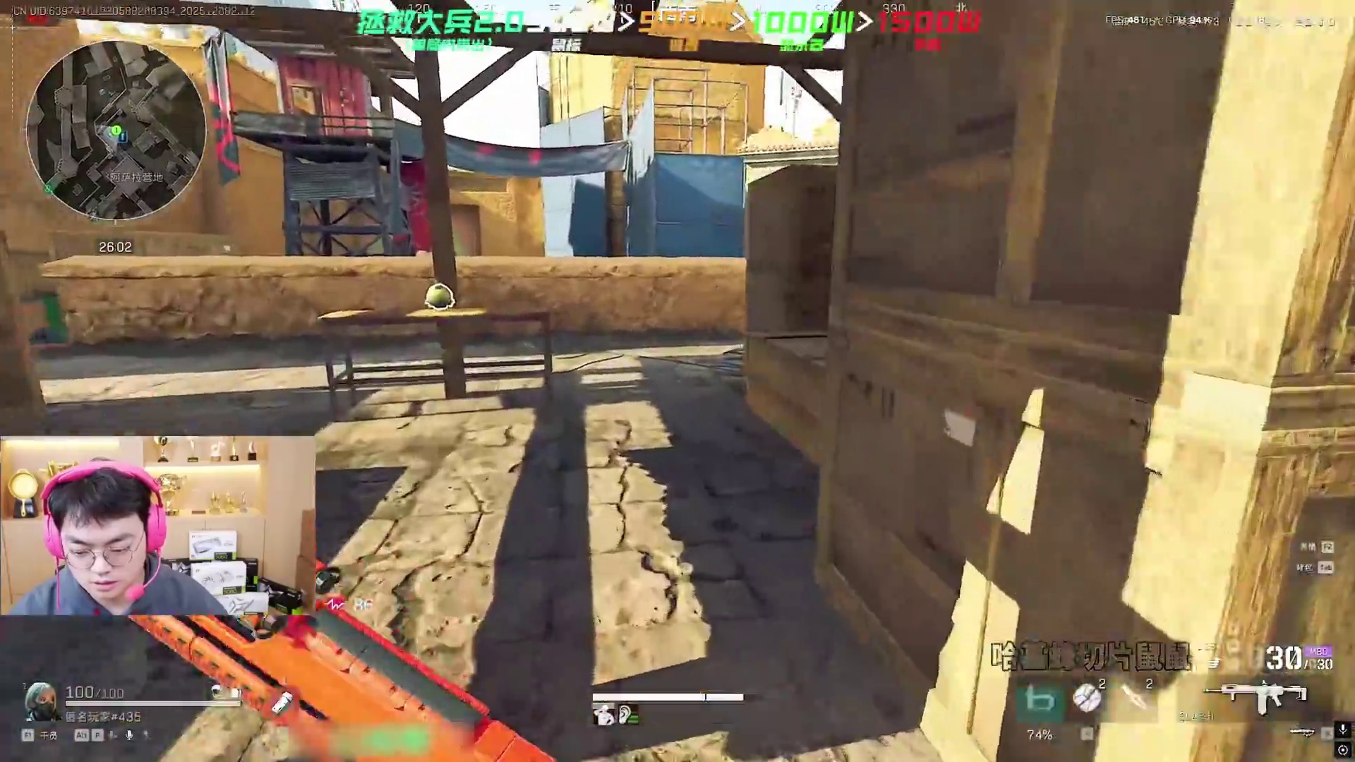 林树拯救大兵184号，从184块到4000万，34分钟纯享版